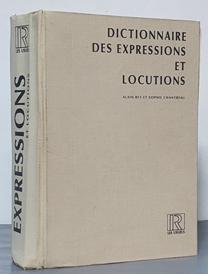 DICTIONNAIRE DES EXPRESSIONS ET LOCUTIONS -2판