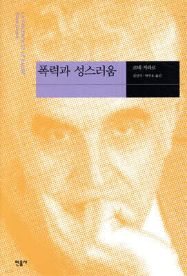 책 정보