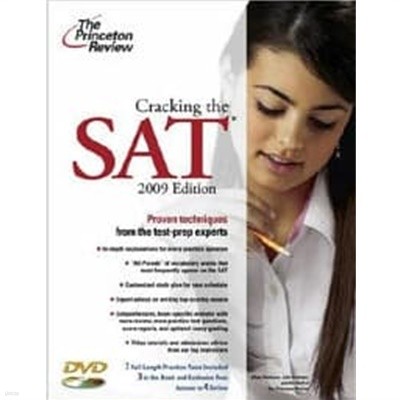 Cracking The SAT 2009 