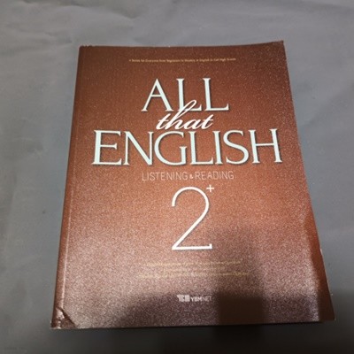 ALL that ENGLISH 2+ LISTENING & READING