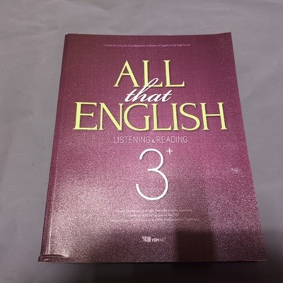 ALL that ENGLISH 3+ LISTENING & READING