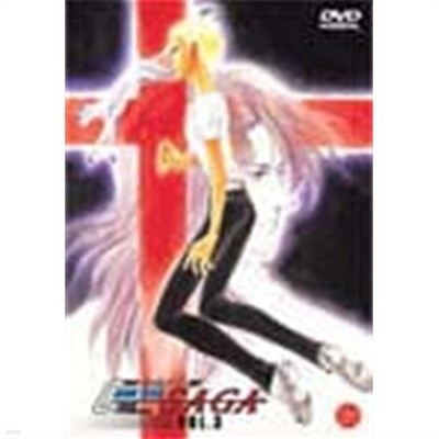 [DVD] 신세기GPX 사이버 포뮬러 Saga Vol. 3 (1disc)