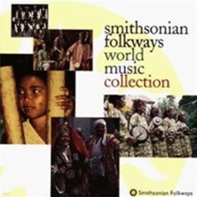 [미개봉] V.A. / Smithsonian Folkways World Music Collection (수입)