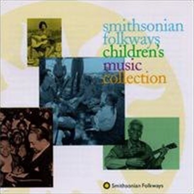 [미개봉] V.A. / Smithsonian Folkways Children'S Collection (수입)