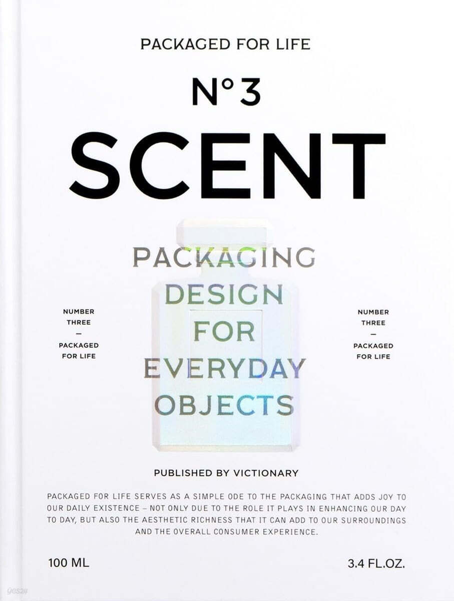 Packaged for Life: Scent