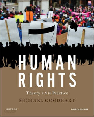 The Human Rights - 예스24
