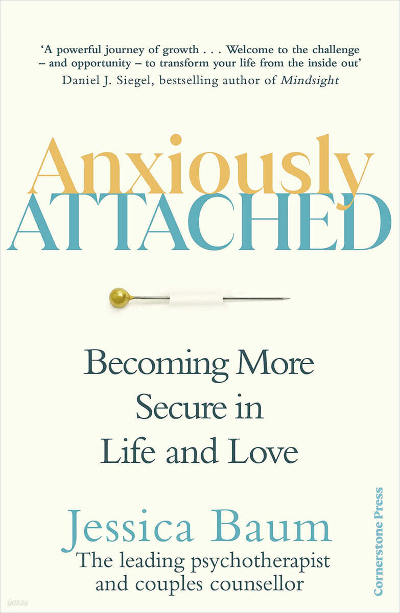 The Anxiously Attached