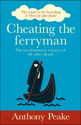 Cheating the Ferryman