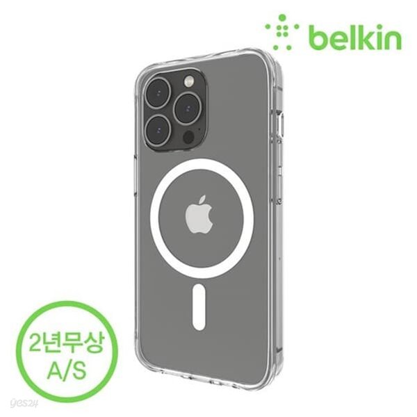 벨킨 쉐어포스 아이폰13 프로 맥세이프 마그네틱 항균 케이스 MSA006bt
