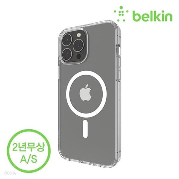 벨킨 쉐어포스 아이폰13 프로 맥스 맥세이프 마그네틱 항균 케이스 MSA007bt