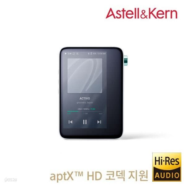 아스텔앤컨 액티보 ACTIVO CT10 16GB MP3플레이어 블루투스mp3 자동페어링 입문용 DAP
