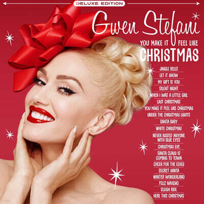 Gwen Stefani — You Make It Feel Like Christmas 앨범 커버