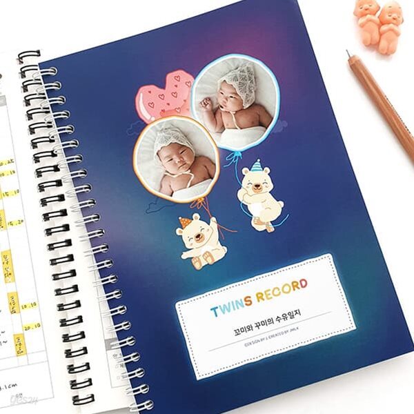 둥실둥실 꼬미둥이 쌍둥이 수유일지
