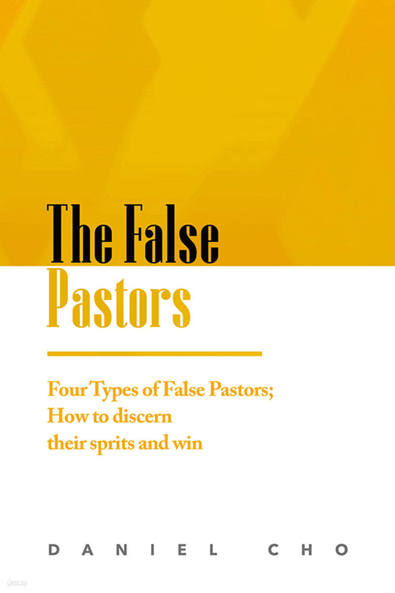 The False Pastors