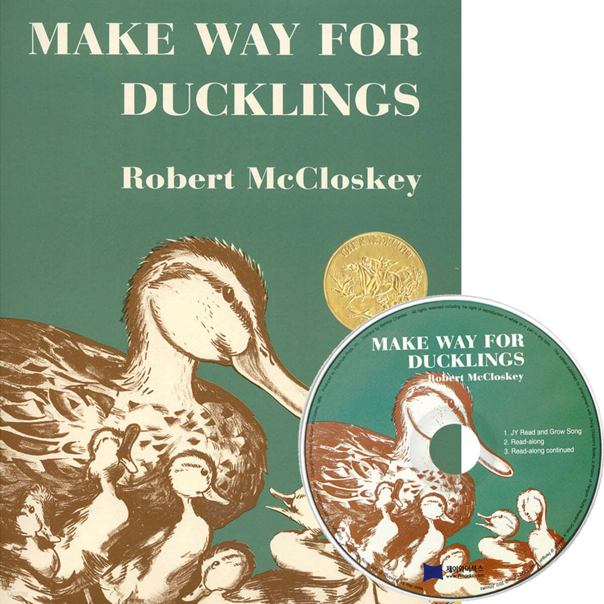 [베오영]Make Way for Ducklings (Paperback Set)