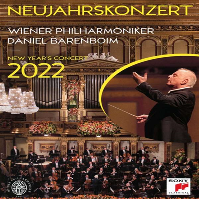 2022   ųȸ (New Year's Concert 2022) (DVD) (2022) - Daniel Barenboim