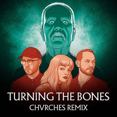 John Carpenter / Chvrches ( ī / óġ) - Turning The Bones (Chvrches Remix) [ & ũ  ÷ 7ġ Vinyl] 