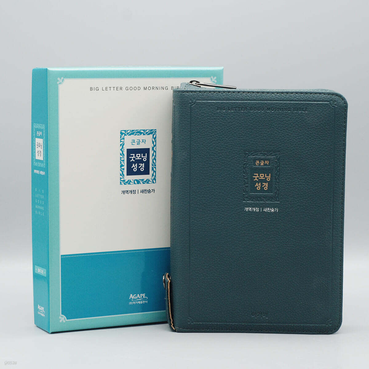 개역개정 큰 글자 굿모닝성경&새찬송가(중/합본/색인/PU/지퍼/블루그린)