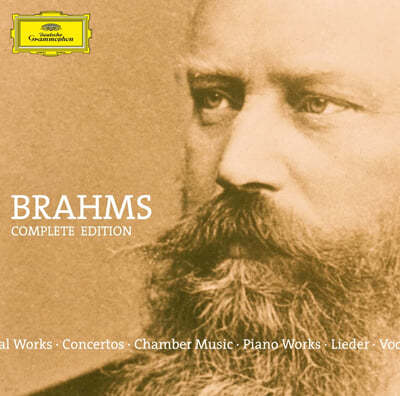 DG ̺  ǰ  (Johannes Brahms - Complete Edition) 