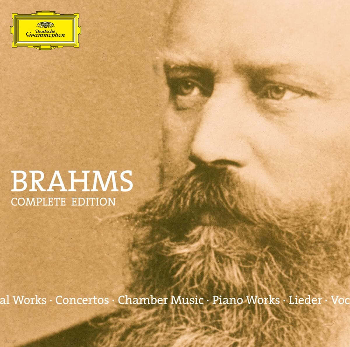 DG 레이블 브람스 작품 전집 (Johannes Brahms - Complete Edition) 