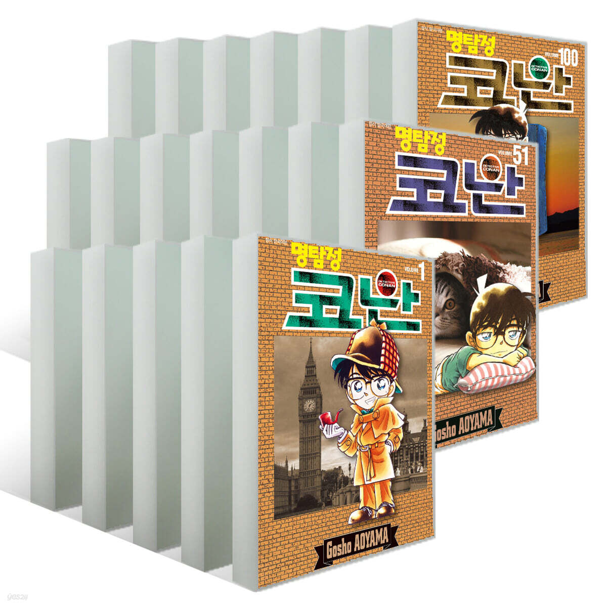 명탐정 코난 1~100권 세트