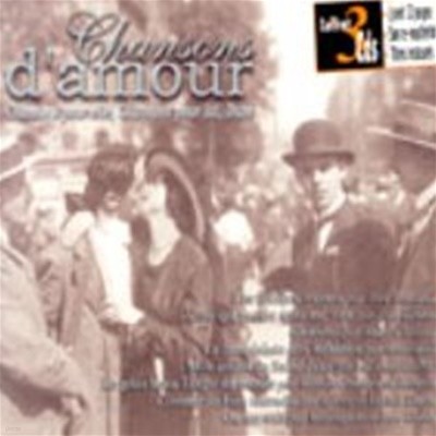 V.A. / Chansons D'amour (사랑의 샹송) : Coffret (코프레 걸작선) (3CD/수입)
