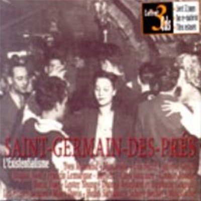 V.A. / Saint-Germain-Des-Pres Coffret (코프레 걸작선) (3CD/수입)