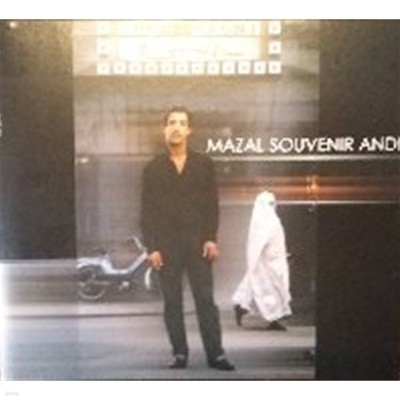 [미개봉] Hasni / Mazal Souvenir Andi (3CD/수입)