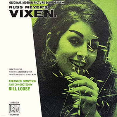 Bill Loose — 빅슨! 영화음악 (Vixen! OST by Bill Loose) 앨범 커버