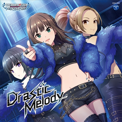 Various Artists - The Idolm@ster Cinderella Girls Starlight Master R/Lock On! 02 Drastic Melody (CD)