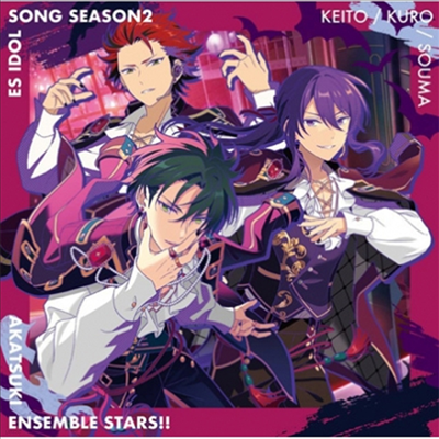 Akatsuki - Ensemble Stars!! ES Idol Song Season 2  (CD)