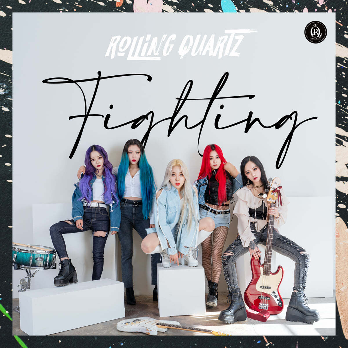 롤링쿼츠 (Rolling Quartz)  - 화이팅 (Fighting)