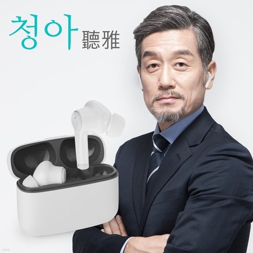 청아 TS-22 블루투스 음성 소리 증폭기 이어폰 ...