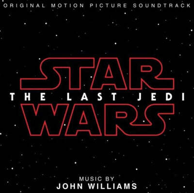 John Williams — 스타워즈: 라스트 제다이 영화음악 (Star Wars: The Last Jedi OST by John Williams) 앨범 커버