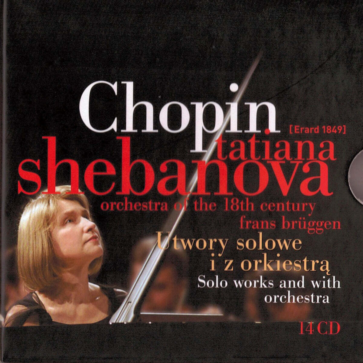 Tatiana Shebanova 쇼팽: 피아노 독주 및 협주곡 작품집 - 타티아나 셰바노바 (Chopin: Piano Solo Works and with Orchestra)