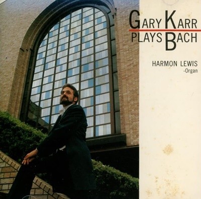 Gary Karr (게리 카) -  plays Bach   (일본발매)
