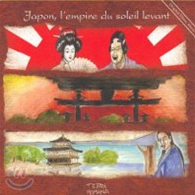 Satria Jaya / Japon : L'Empire Du Soleil Levant (Digipack/수입)