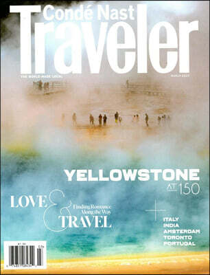 Conde Nast Traveler USA (월간) : 2022년 03월