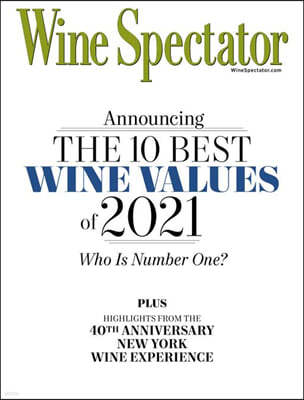 Wine Spectator () : 2022 01  