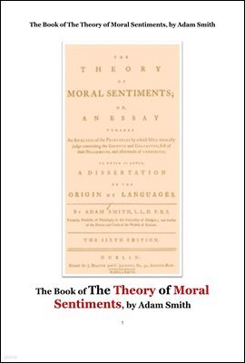 ƴ ̽  å. The Book of The Theory of Moral Sentiments, by Adam Smith