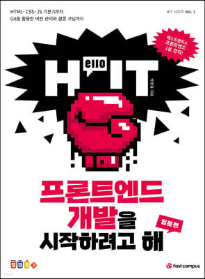 책 정보