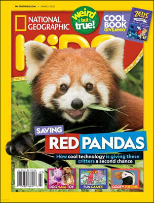 National Geographic Kids () : 2022 03