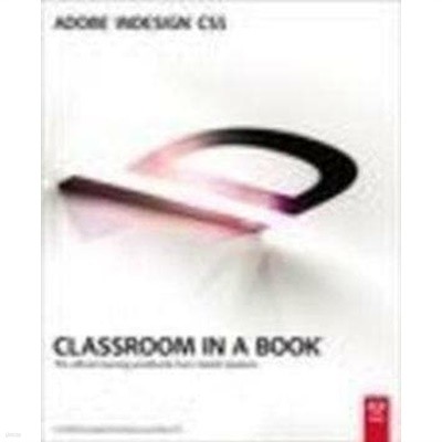 Adobe Indesign Cs5 Classroom in a Book /(CD 없음)