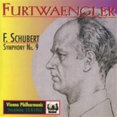 [̰] Wilhelm Furtwangler / Ʈ :  9 '׷Ʈ' (/FURT1040)