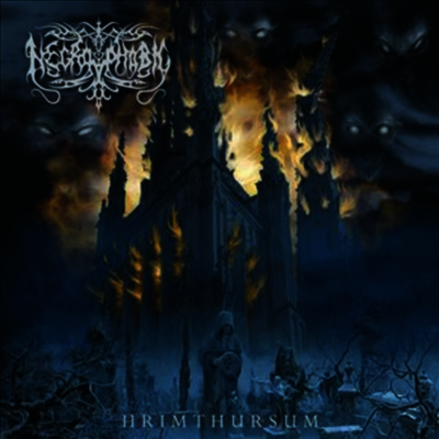 Necrophobic — Hrimthursum (Reissue) 앨범 커버