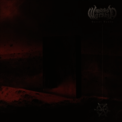 Mass Worship — Portal Tombs 앨범 커버