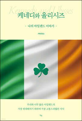 책 정보
