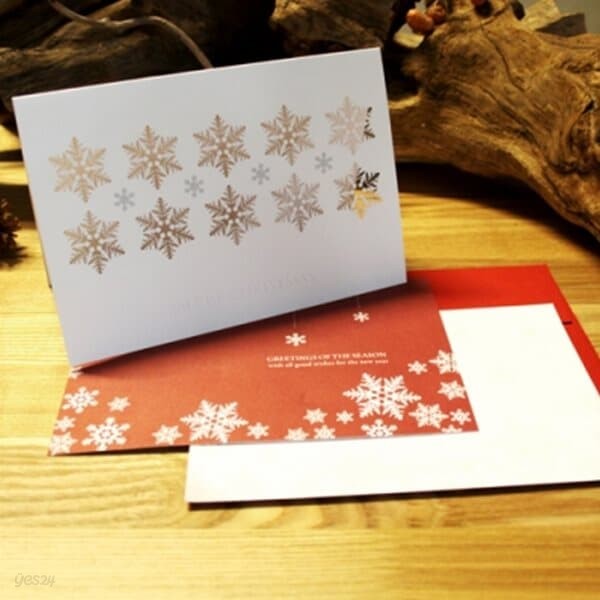 [바람아래] 크리스마스 카드 Snowflake