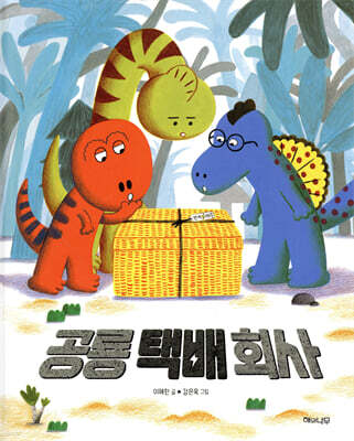 도서명 표기