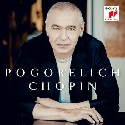 Ivo Pogorelich 쇼팽: 피아노 소나타 3번, 환상곡 - 이보 포고렐리치 (Chopin: Piano Sonata Op.58, Fantasy Op.49) 